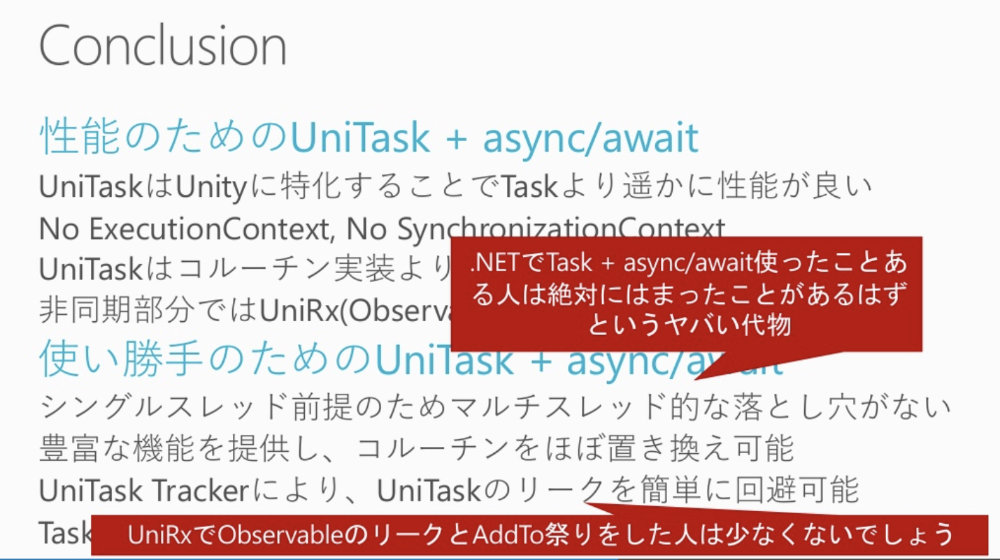 UniTask-Conclusion